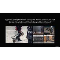 Электросамокат Navee N40