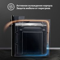 Электрический духовой шкаф Simfer B4EG19070