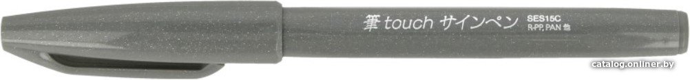 Маркер художественный Pentel Brush Sign Pen SES15C-N (серый)