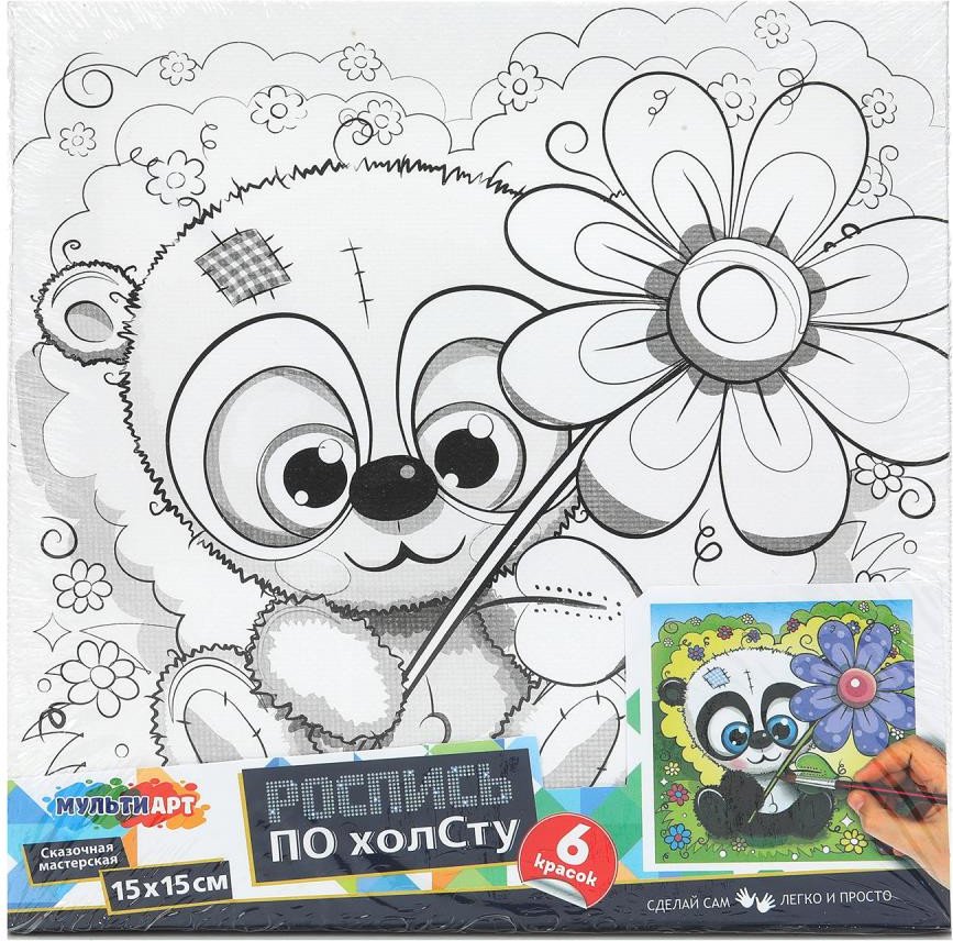 

Набор для рисования MultiArt CANV15X15-118847