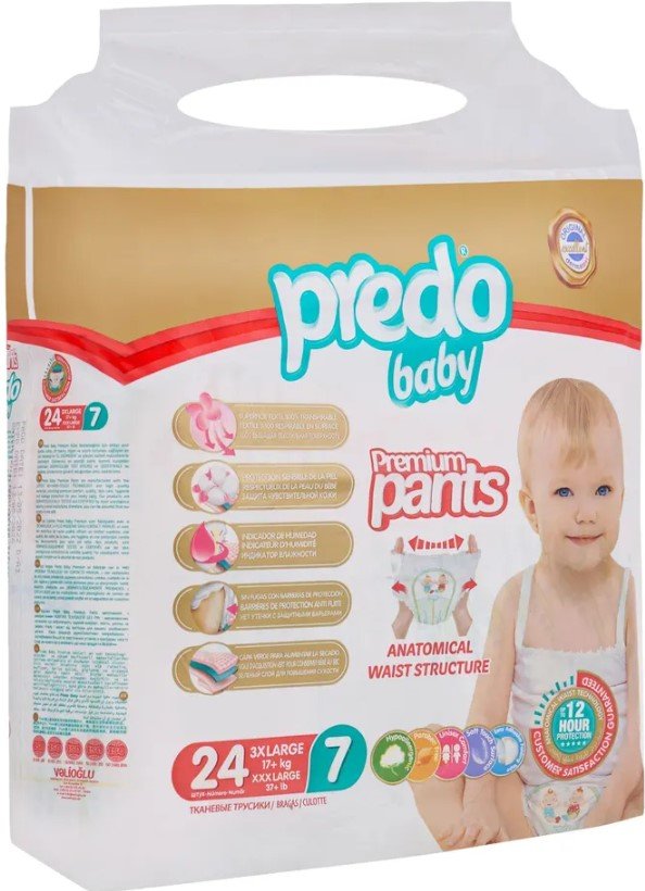 

Трусики-подгузники Predo Pants №7 17+ кг (24 шт)