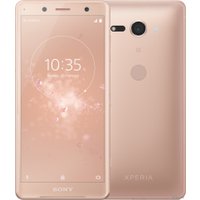 Телефон Sony Xperia XZ2 Compact Dual (розовый коралл)