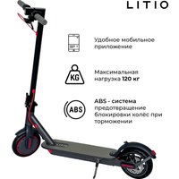 Электросамокат Litio ES80