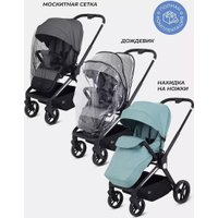 Коляска прогулочная «книга» MOWbaby Finch MB105 (зеленый)