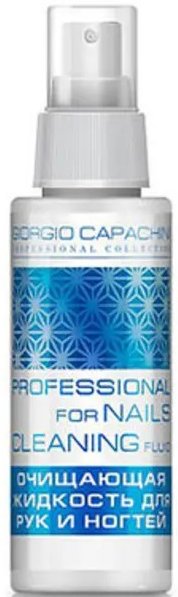 

Giorgio Capachini Professional Очищающая жидкость (150 мл)