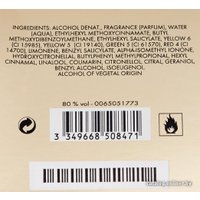 Парфюмерная вода Paco Rabanne Lady Million EdP (30 мл)