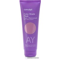 Тонирующая маска Concept Anti-Yellow жемчужный блонд 250 мл в Борисове