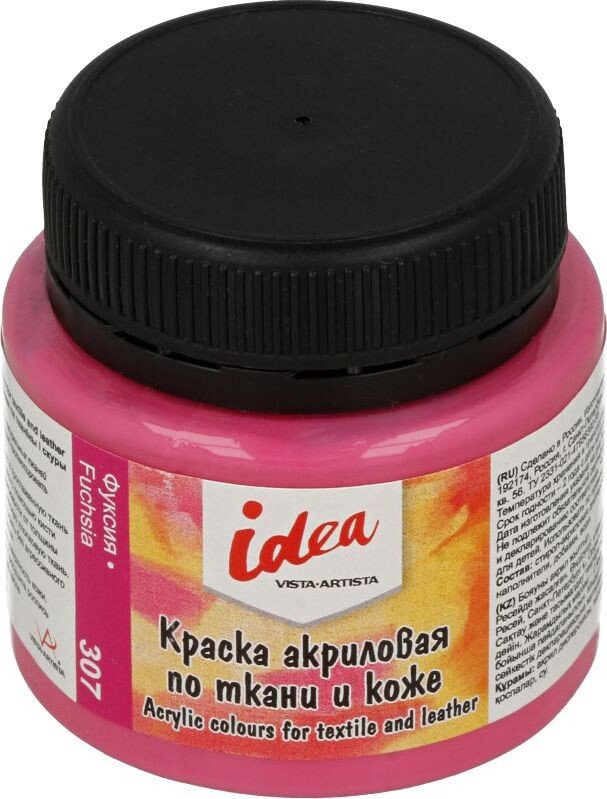 

Акриловая краска Vista-Artista idea по ткани и коже ITA-50 (50 мл, 307 фуксия/fuchsia)