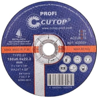 Cutop T27-180x6.0x22.2 C01041