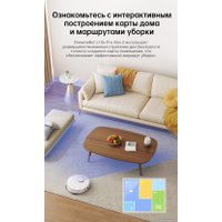 Робот-пылесос Dreame Robot Vacuum L10s Pro Gen 2 (международная версия, белый)