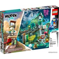 Конструктор LEGO Hidden Side 70435 Заброшенная тюрьма Ньюберри