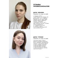 Art&Fact Крем для лица Niac.3% + Azela. Acid 1% + Mat.Spher С эффектом матирования (50 мл)
