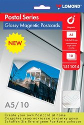 Glossy Magnetic Postcards A5 660 г/м2 10 листов 1511014