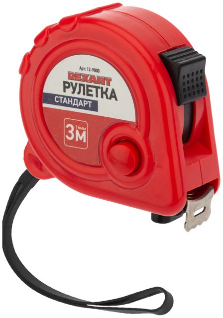 

Рулетка Rexant 12-9000