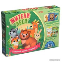 Мозаика/пазл Puzzle Time Жители леса 3 в 1 7810202