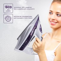 Утюг Evolution I-3042T