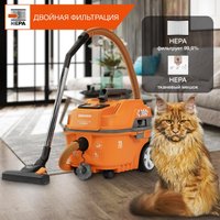 Пылесос Daewoo Power DAVC 2000 Home