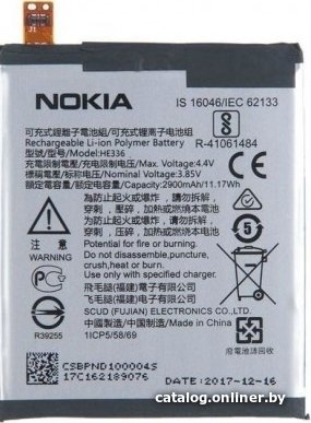 Аккумулятор для телефона Копия Nokia HE336