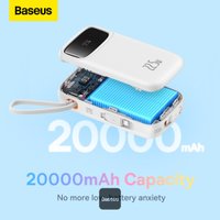 Внешний аккумулятор Baseus Qpow2 Power Bank 20000mAh (белый)