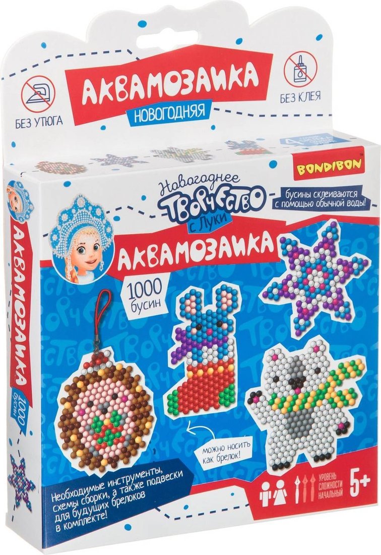 

Аквамозаика Bondibon ВВ4520