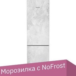 Liebherr CNpcd 5723 Plus