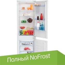 

Холодильник BEKO BCSA285K3SN