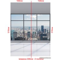 Фотообои Arthata листовые Fotooboi-8 (500x270)