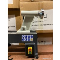 Токарный станок Realrez R-1218