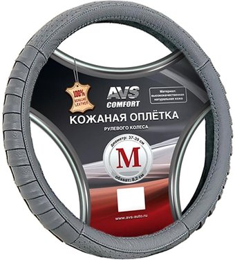 Оплетка на руль AVS GL-370M-GR A78668S M (серый)