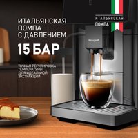 Кофемашина Weissgauff WCM-365 Automatic ColorTouch Cappuccino Nero