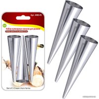 Кондитерский рожок  Мультидом AN8-45