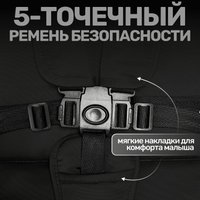 Коляска прогулочная «книга» Bubago Duo X BG 194-1 (черный)