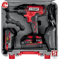 Винтоверт Зубр Мастер ГВЛ-255-22 (с 2-мя АКБ, кейс)