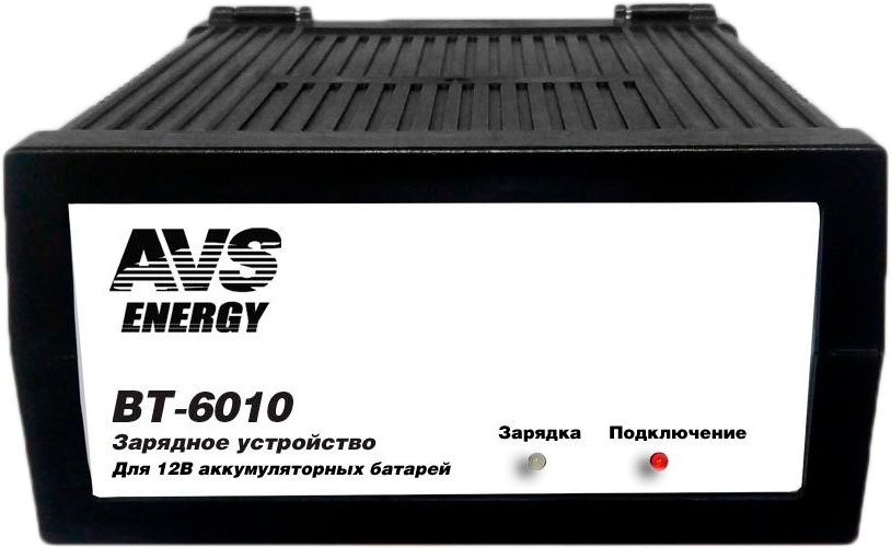 

Зарядное устройство AVS BT-6010