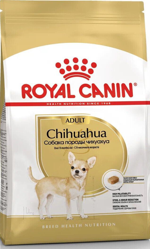 Сухой корм для собак Royal Canin Chihuahua 1.5 кг