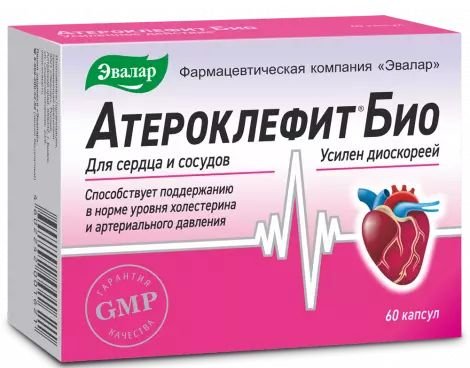 

БАД Эвалар Атероклефит Био 250 мг (60 капсул)