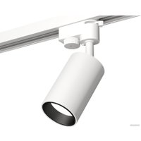 Трековый светильник Ambrella light Track System XT6322021 SWH/SBK