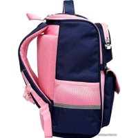 Школьный рюкзак Sun Eight SE-2874 (темно-синий/розовый)