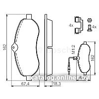  Bosch 986494163