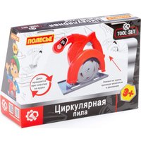 Электропила игрушечная Полесье 92113 (красный)