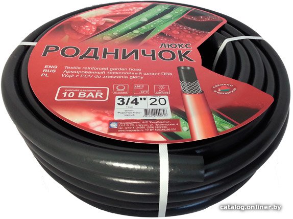 

Шланг Родничок ШРЛЧ3/4 (50м)