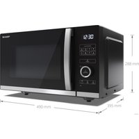 Микроволновая печь Sharp YC-QS254AE-B