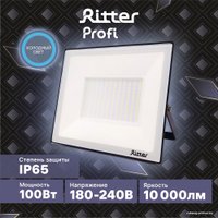 Фонарь Rev REV Ritter Profi 53410 9