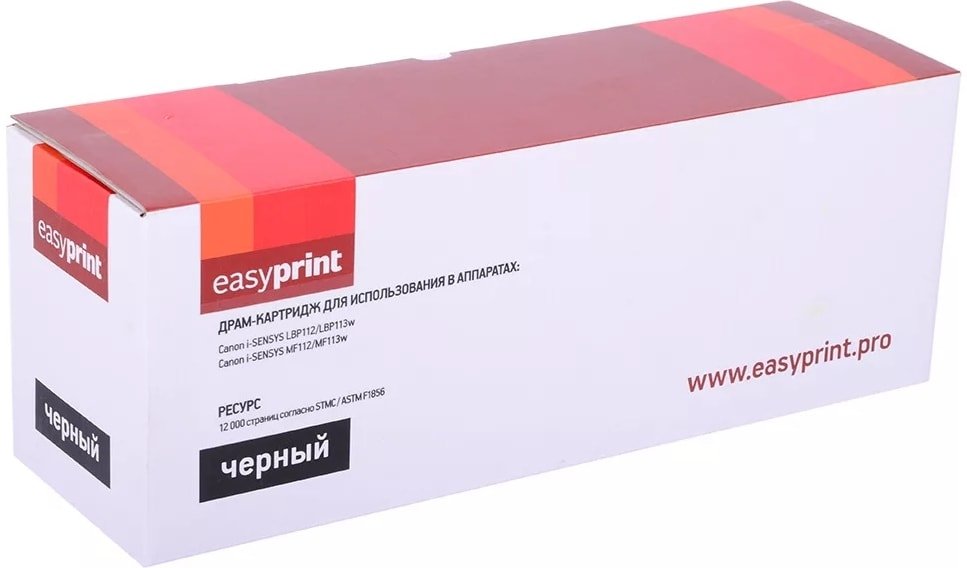 

Фотобарабан easyprint DC-049 (аналог Canon 049)