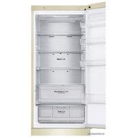 Холодильник LG GA-B509CETL