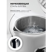 Электрический чайник LEX LXK 30026-1