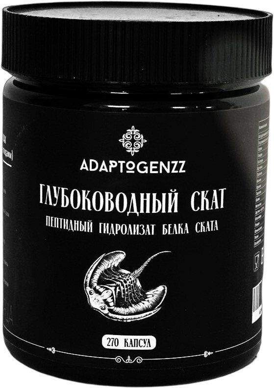 Аминокислоты Adaptogenzz Пептидный гидролизат белка ската Глубоководный скат (270 капсул)
