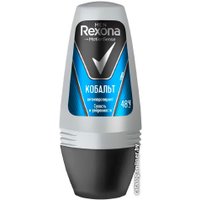 Антиперспирант шариковый Rexona Кобальт 50 мл в Лиде
