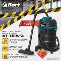 Пылесос Bort BSS-1525 Black