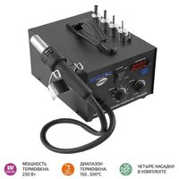 Паяльный фен Мегеон 00550